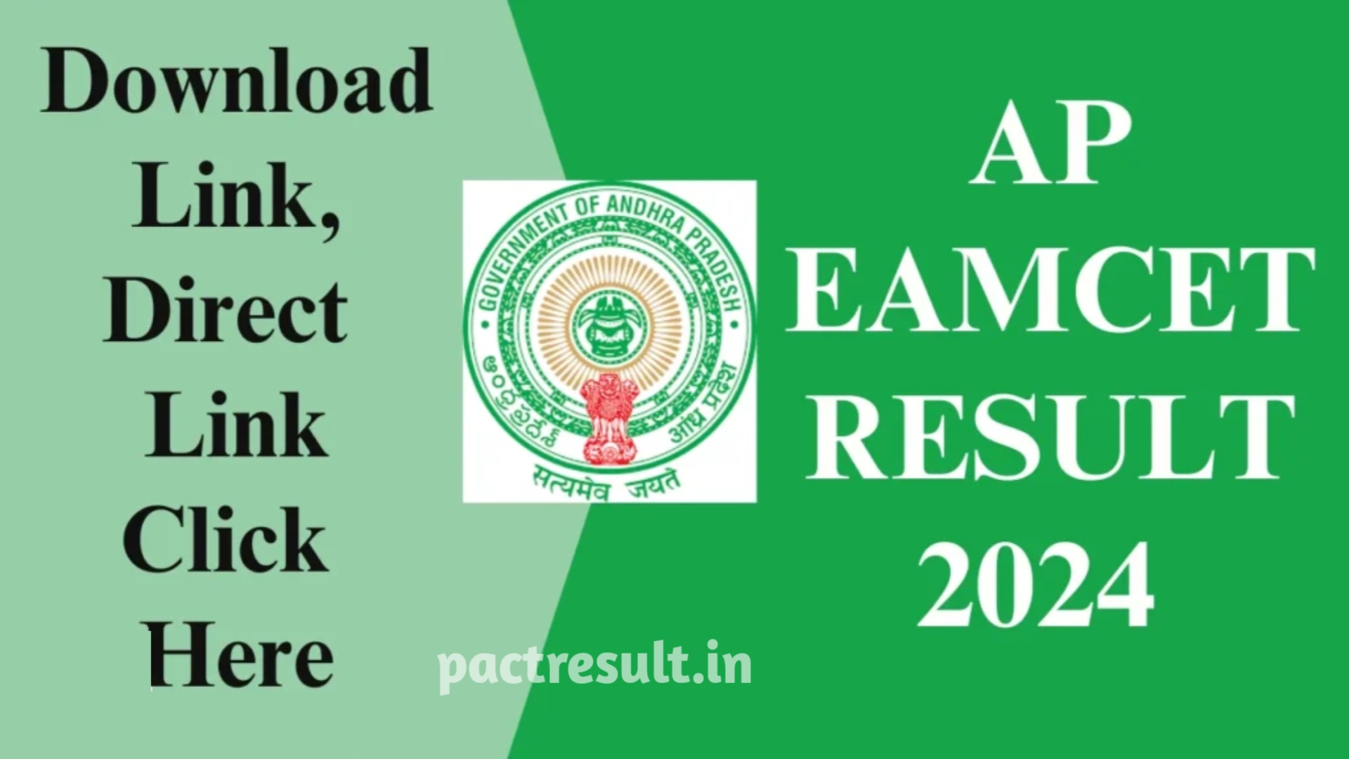 AP EAMCET Exam Result Check 2024