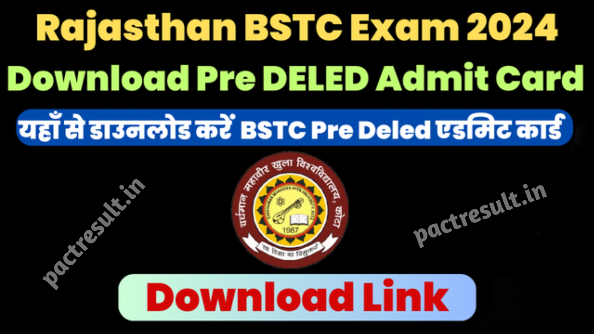 Rajasthan BSTC Admit Card 2024 Release Date