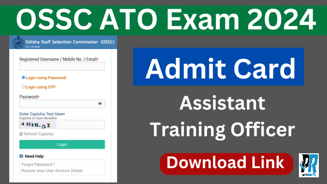 How to download admit card in ossc?