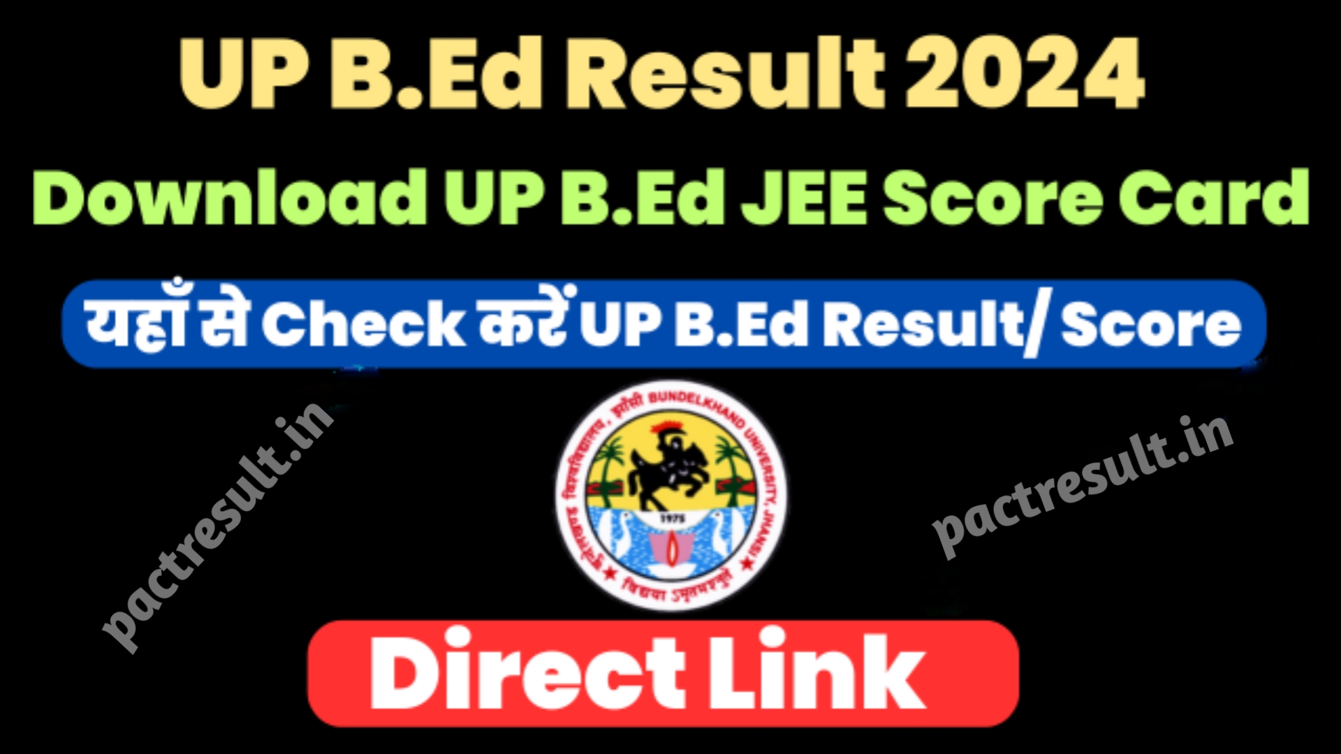 B.Ed. JEE Cut Off Marks, Download Score Card 2024