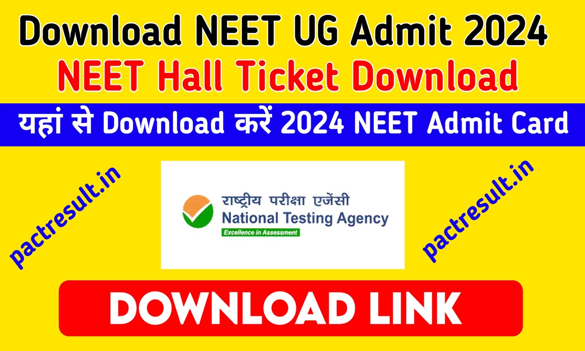 UGC NET Admit Card 2024