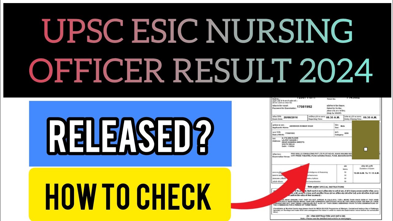 UPSC ESIC NO Result 2024