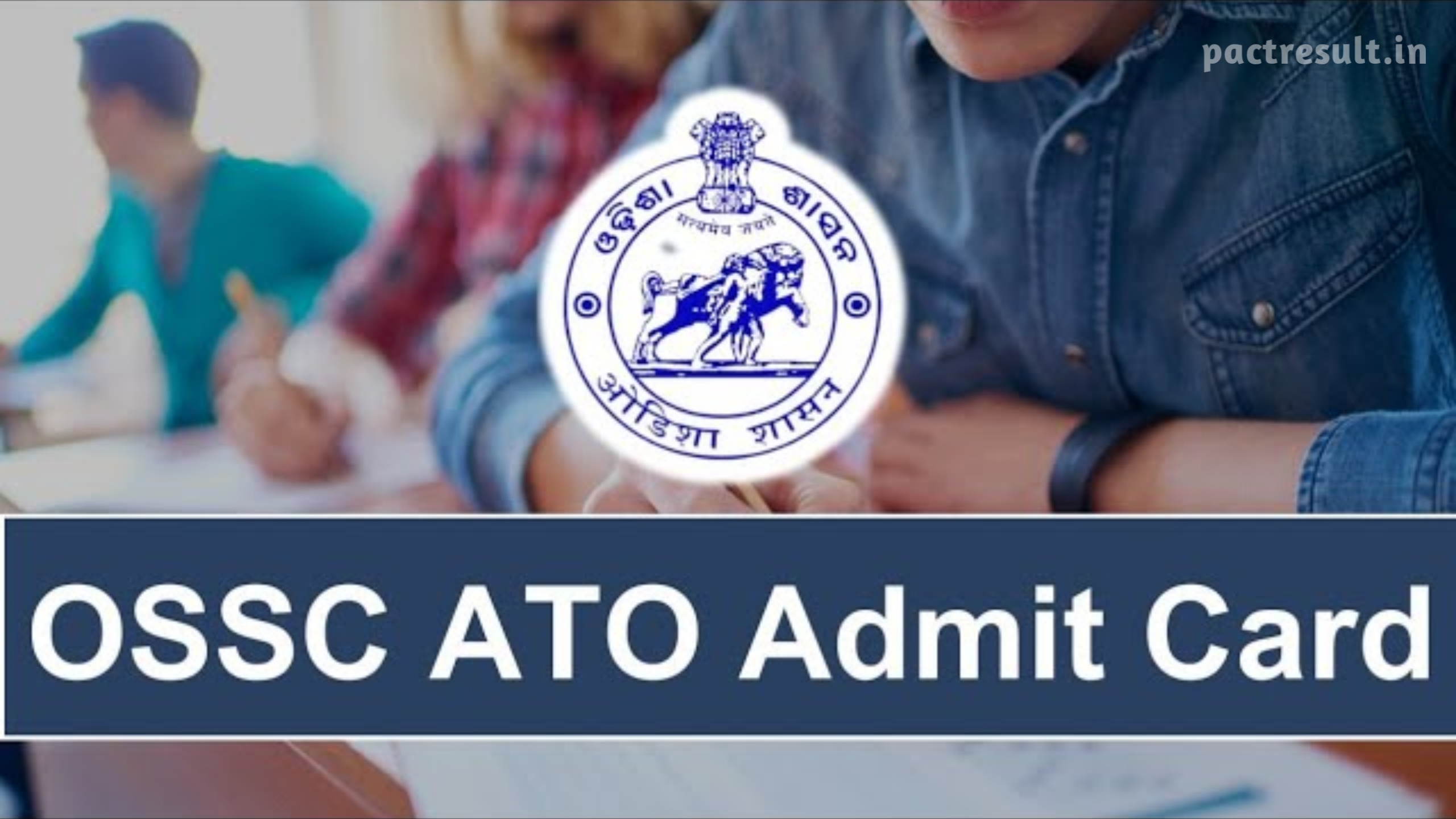 How to download OSS Admit Card 2024