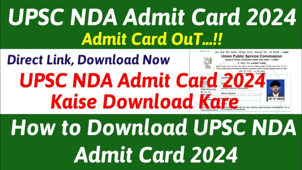 UPSC NDA 2 Admit Card 2024 Download