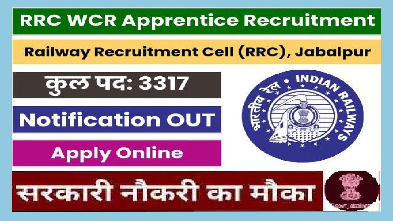 RRC WCR Apprentice Recruitment 2024