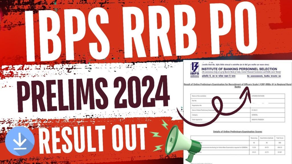 IBPS RRB Result 2024