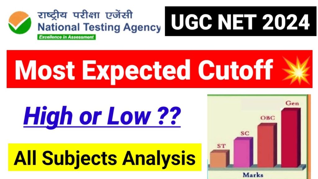 UGC NET June Result 2024