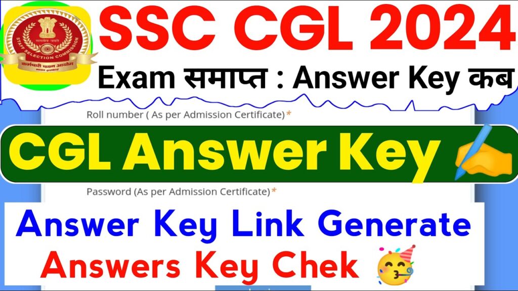 SSC CGL Answer Key 2024