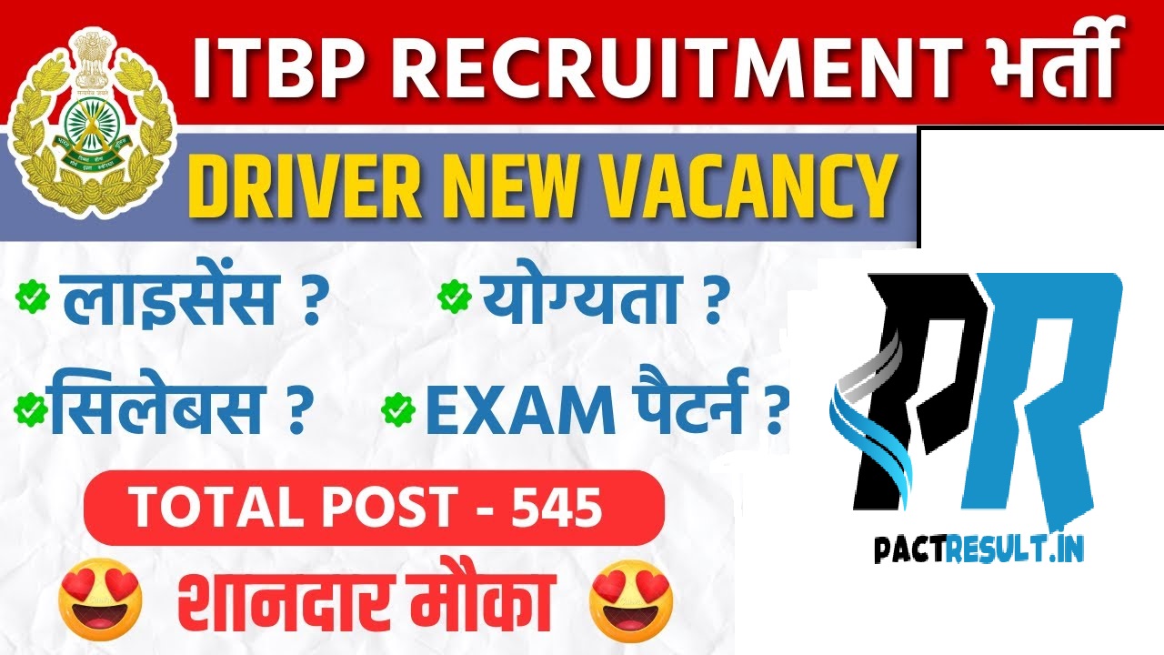 ITBP Driver Vacancy 2024