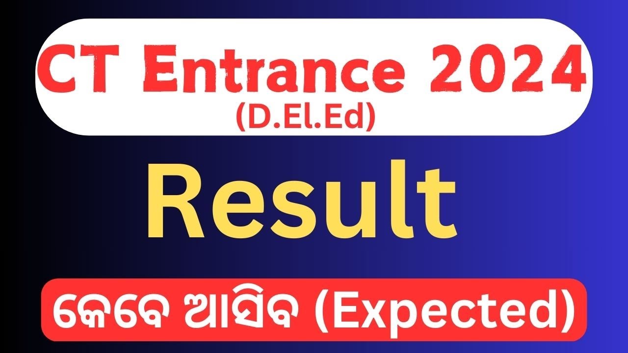 Odisha DELED Entrance Result 2024