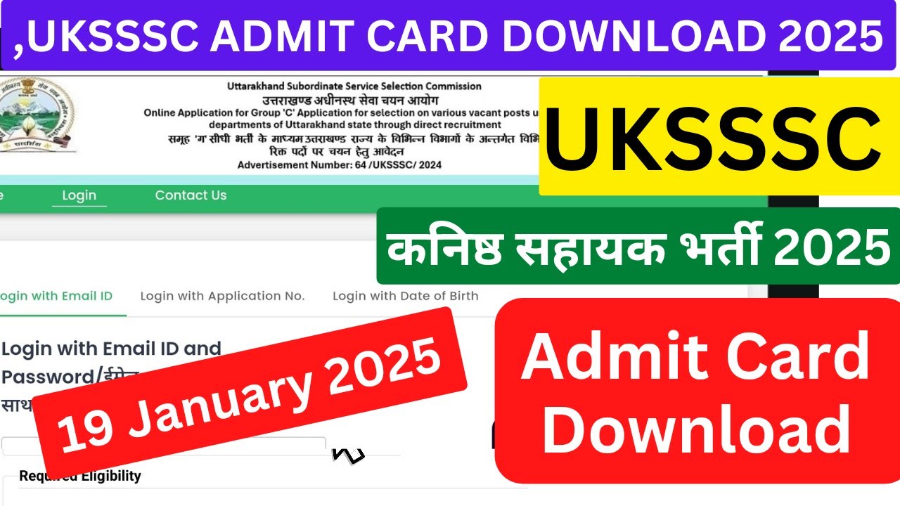 UKSSSC Junior Assistant Admit Card 2025