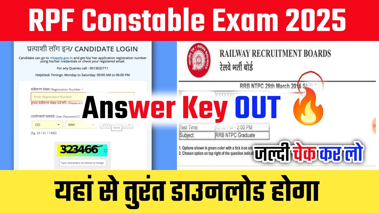 RPF Constable Answer Key 2025