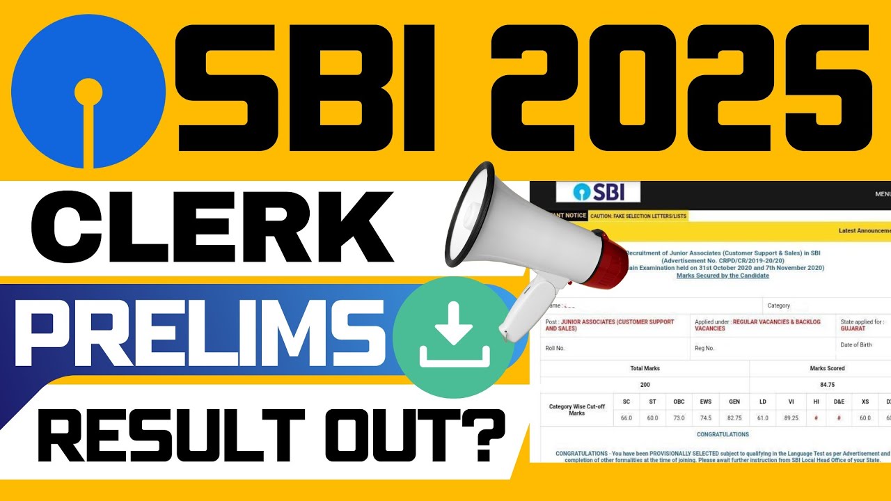 SBI Clerk Prelims Result 2025