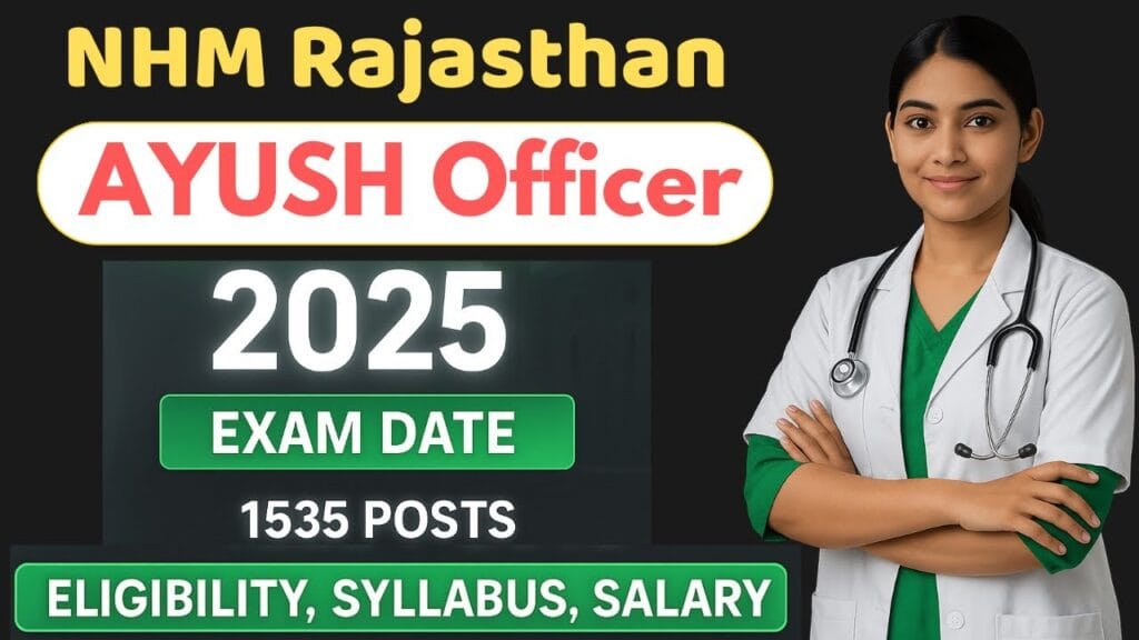 RSSB Aayush Officer Recruitment 2025